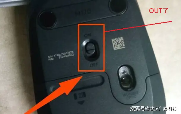 開關機芯片GEK100系列，零功耗、防誤觸及軟件硬關機功能助您的設備省電省費用更省心